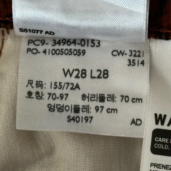 NEW Levi's Corduroy Wedgie Straight Animal Print Pant 28x28 - Picture 16 of 16